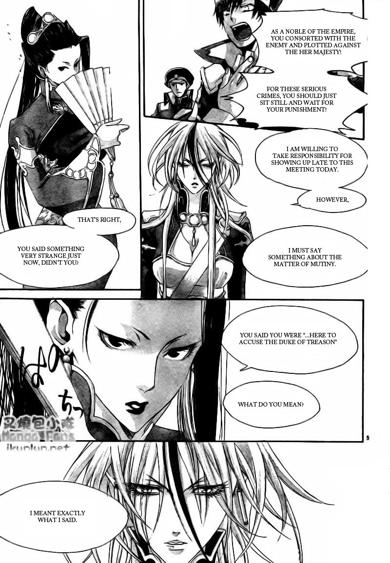 Trinity Blood - chapter 32 - #6