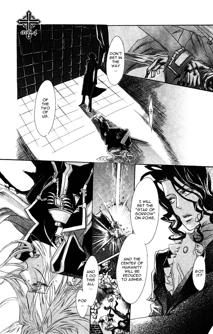 Trinity Blood - chapter 4 - #2