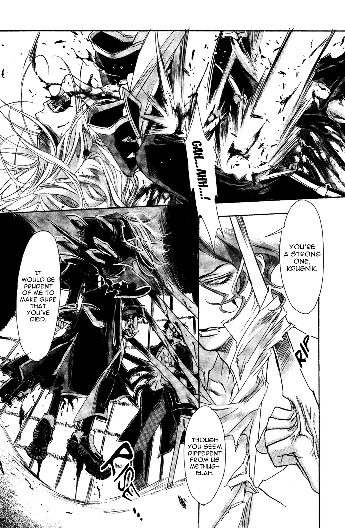 Trinity Blood - chapter 4 - #4