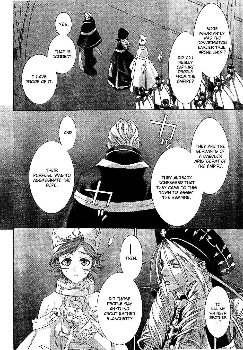 Trinity Blood - chapter 43 - #5