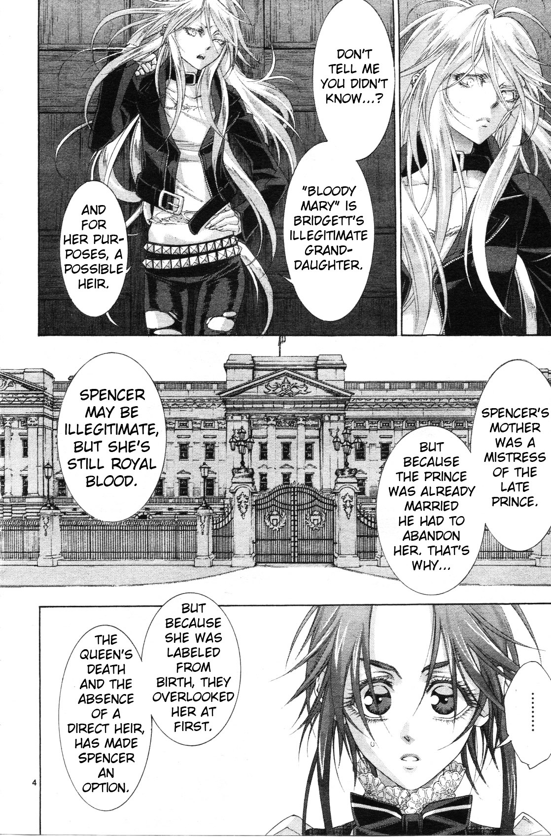 Trinity Blood - chapter 55 - #6