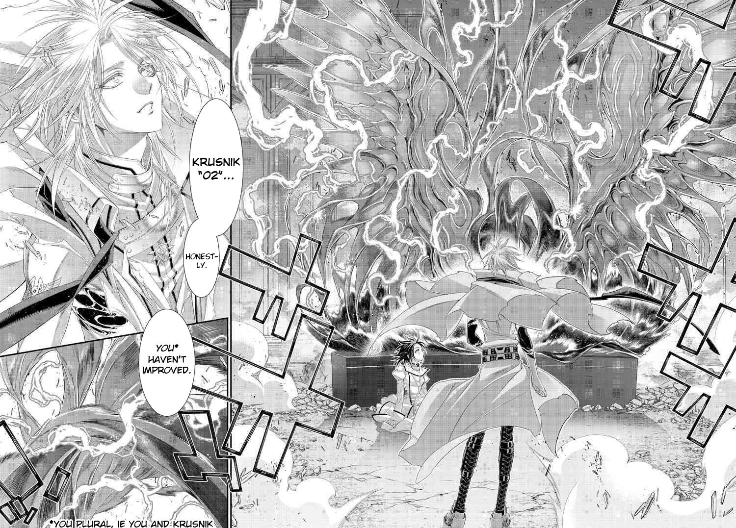 Trinity Blood - chapter 81 - #6
