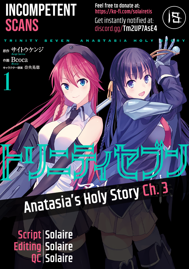 Trinity Seven: Anastasia Holy Story - chapter 3 - #1