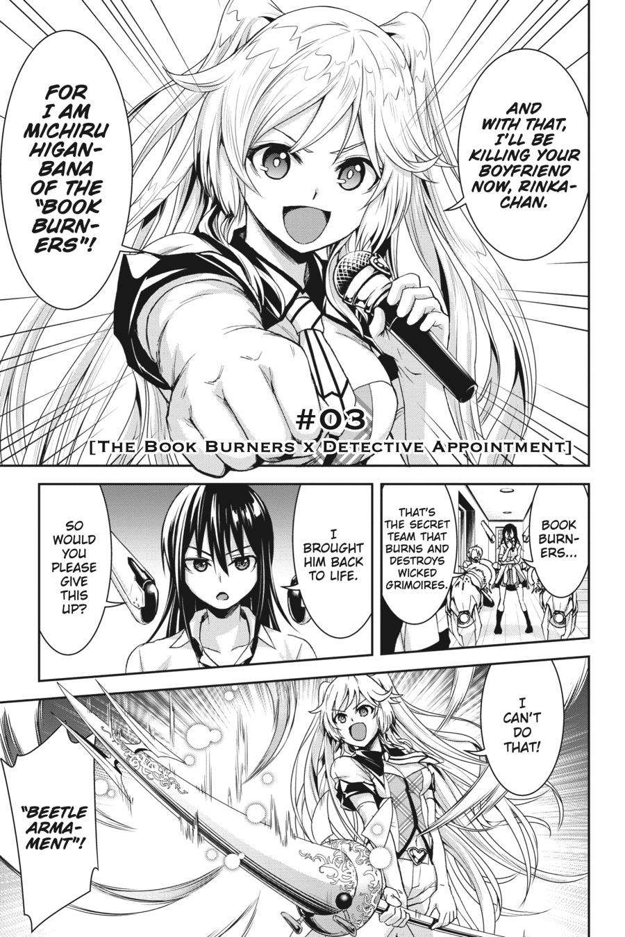 Trinity Seven - Revision - chapter 3 - #1