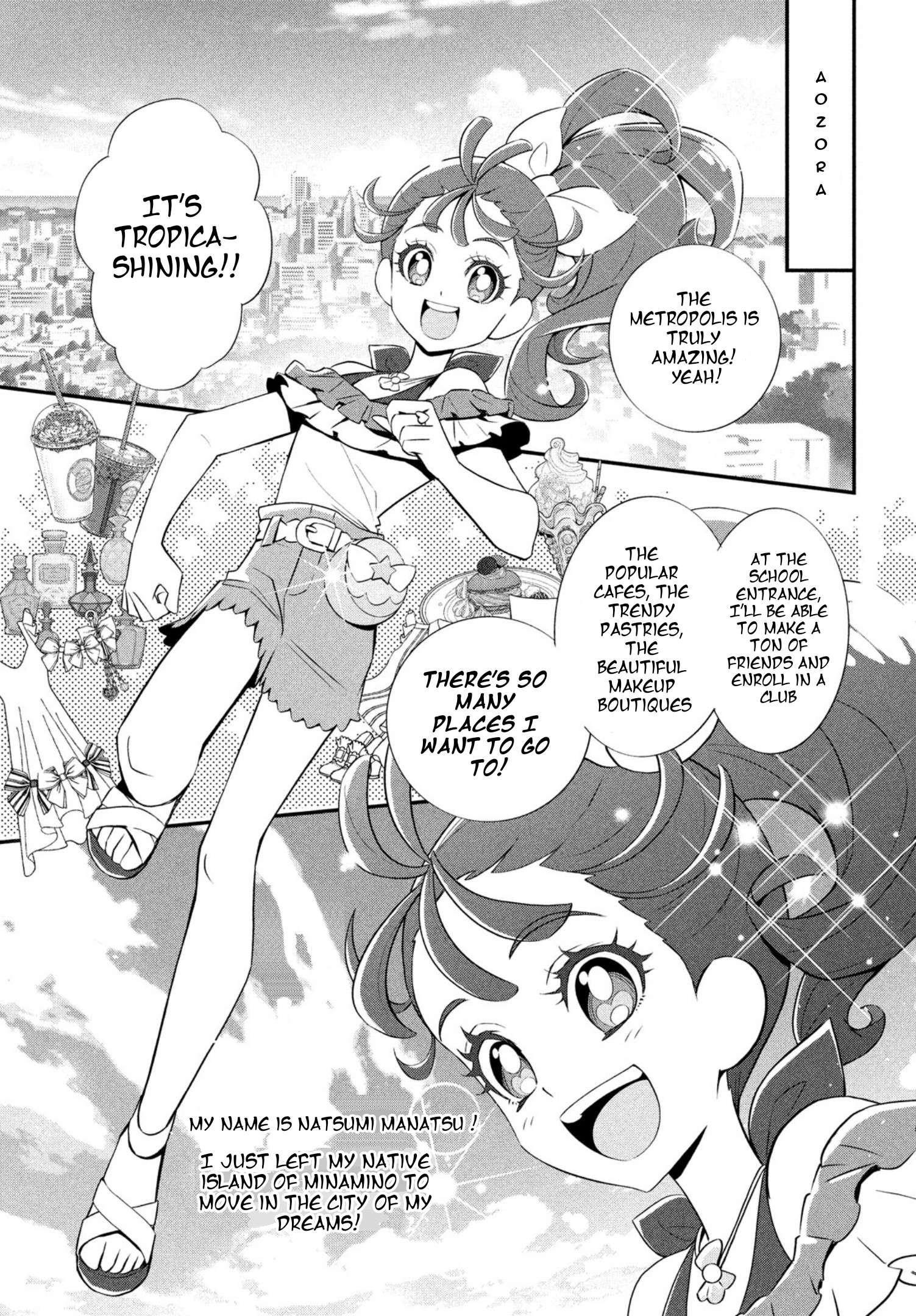 Tropical-Rouge! Pretty Cure - chapter 1 - #1