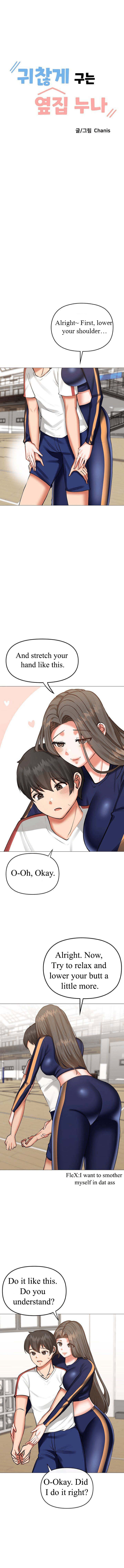 Troublesome Sister - chapter 14 - #2