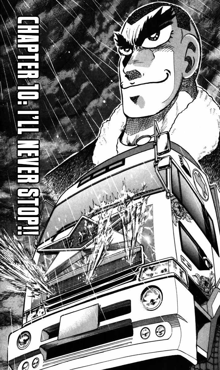 Trucker Legend Bakuzo - chapter 10 - #1