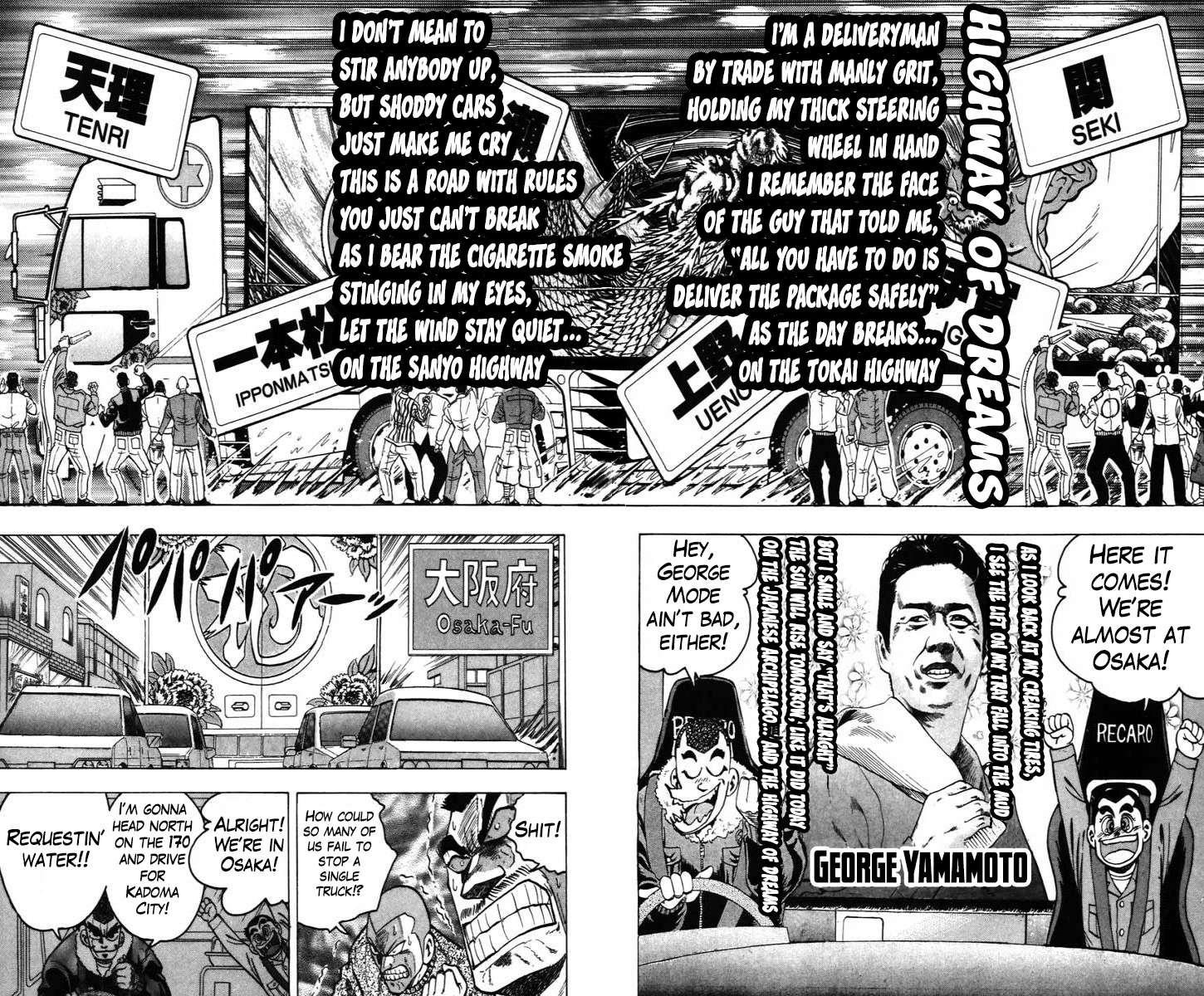 Trucker Legend Bakuzo - chapter 11 - #6