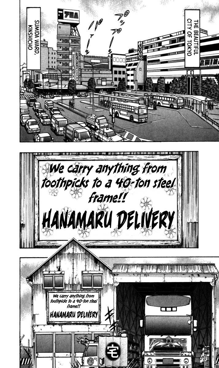 Trucker Legend Bakuzo - chapter 6 - #2