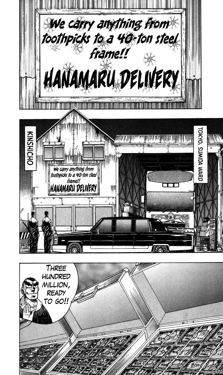 Trucker Legend Bakuzo - chapter 7 - #2