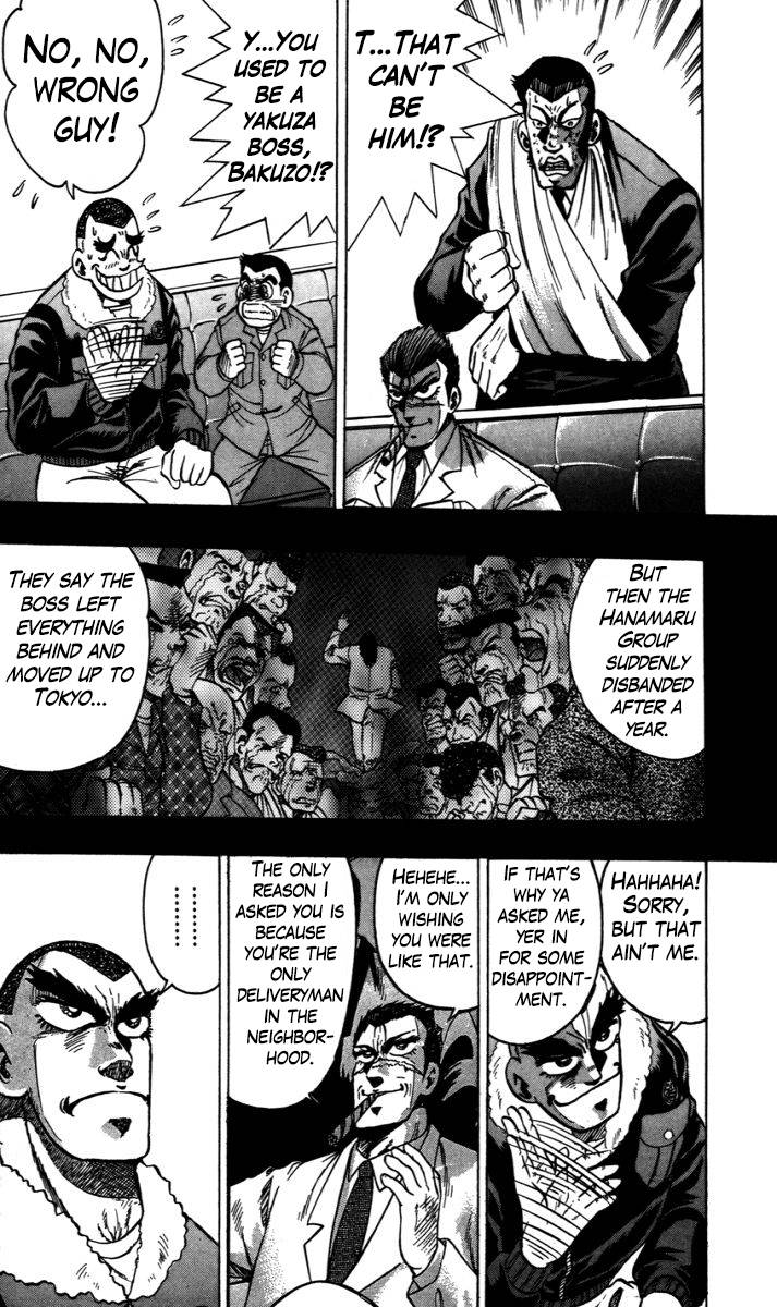 Trucker Legend Bakuzo - chapter 7 - #5