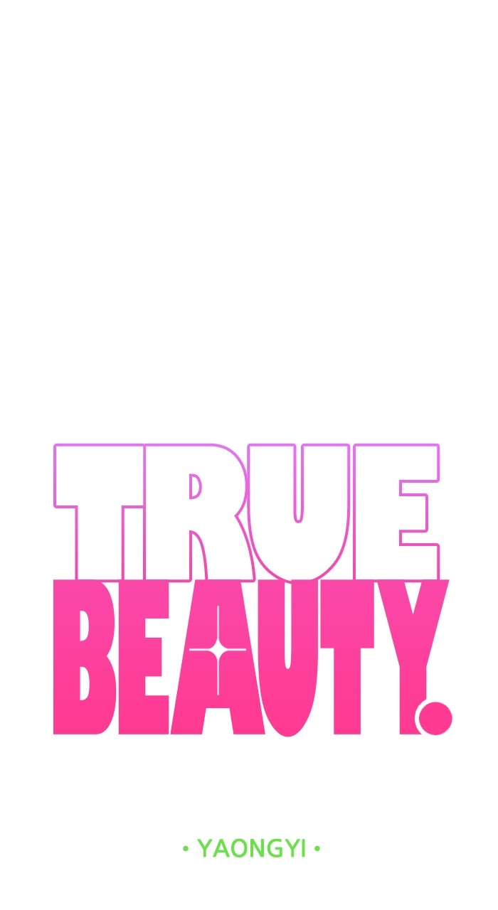True Beauty - chapter 247 - #4