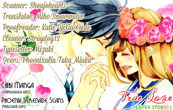 True Love (SUGIYAMA Miwako) - chapter 37.5 - #1