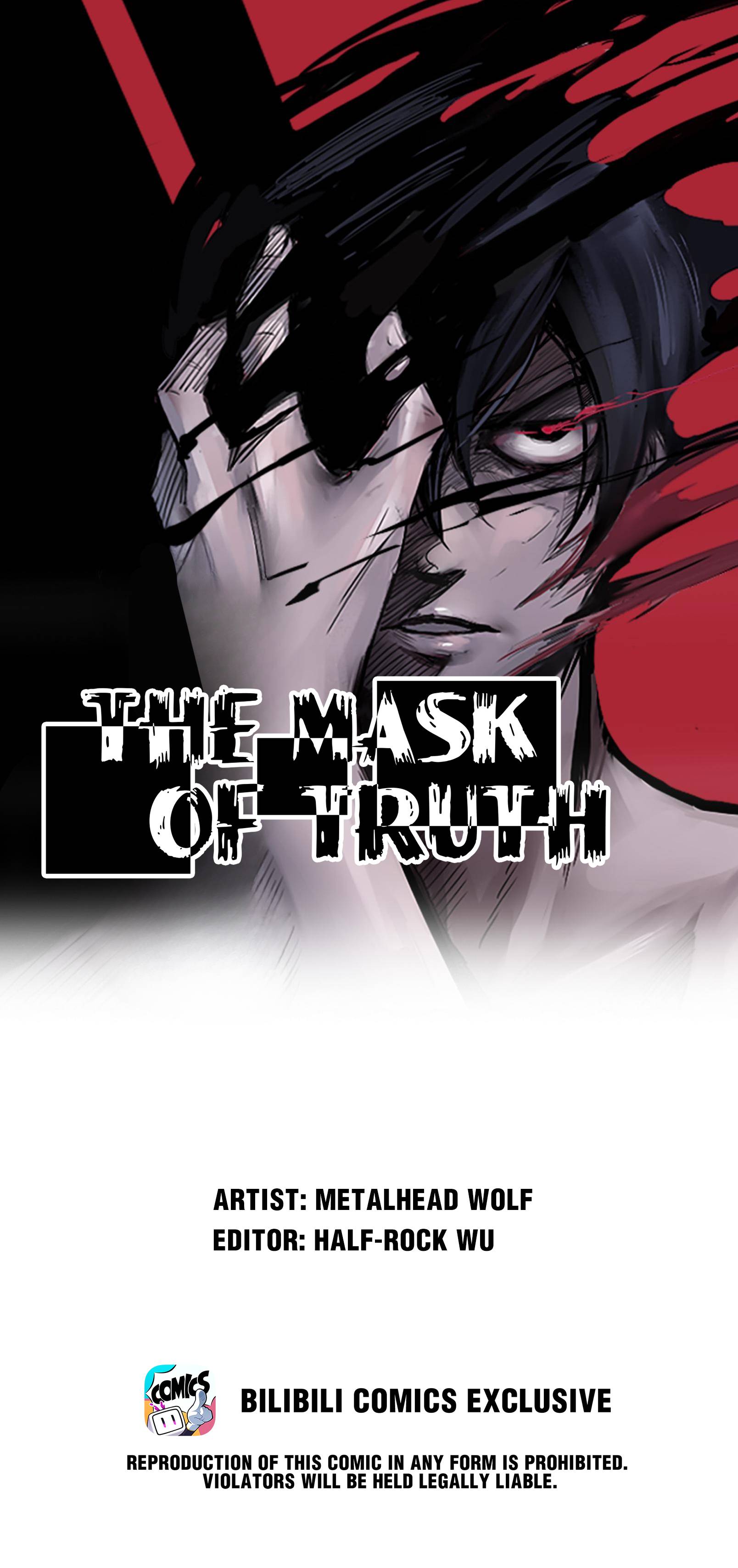 Truth Mask - chapter 34 - #1