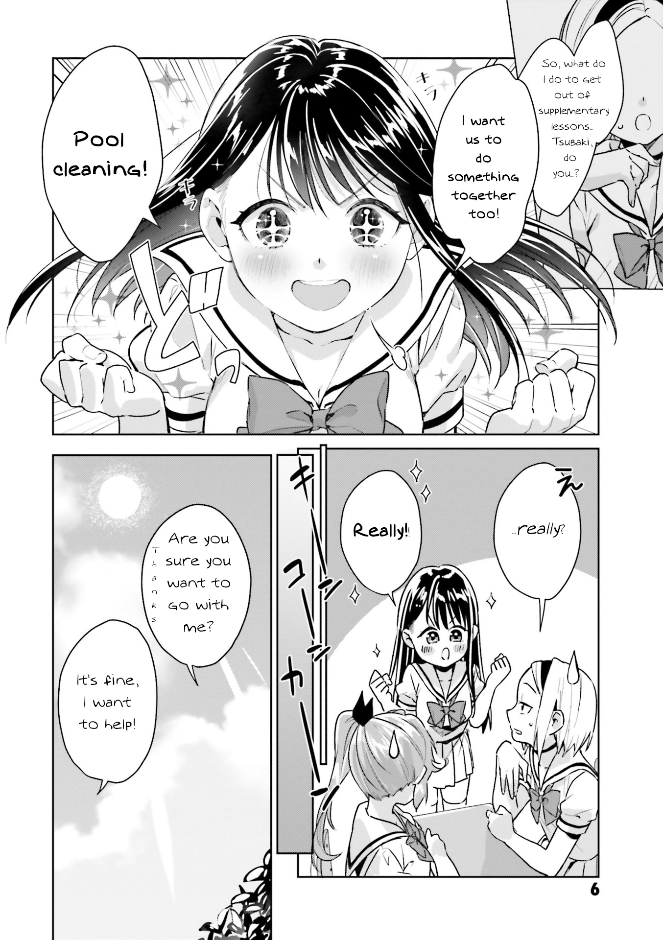 Tsubaki-sama didn't bloom yet! - chapter 9 - #3