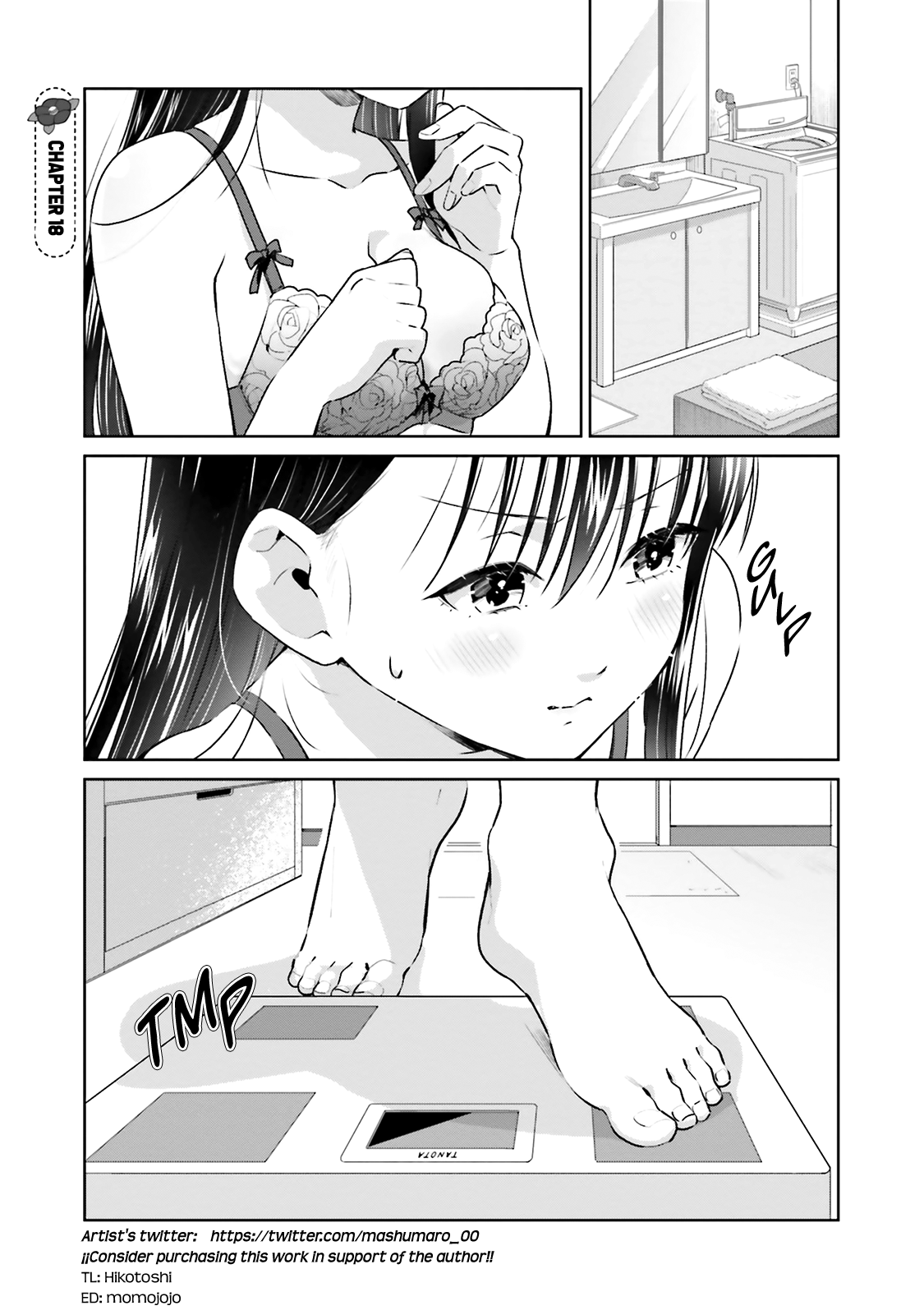 Tsubaki-sama wa sakihokore nai - chapter 18 - #1