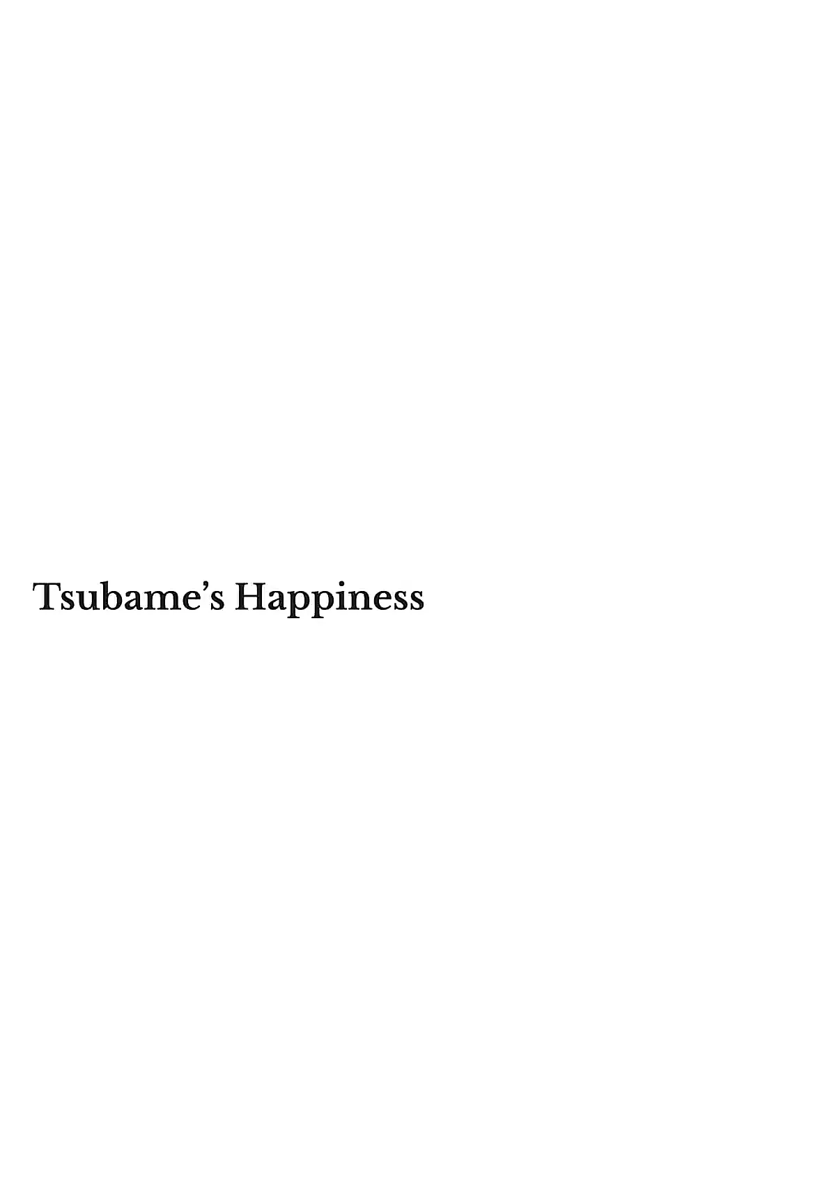 Tsubame's Happiness - chapter 1 - #5