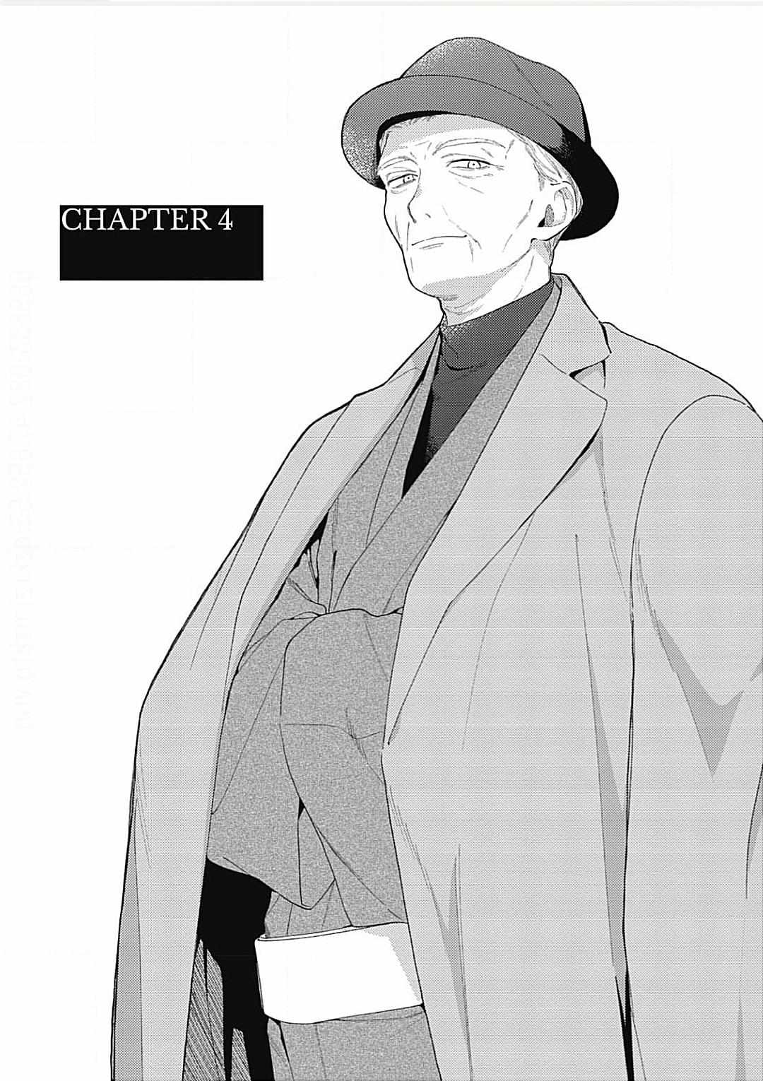 Tsubame's Happiness - chapter 4 - #3