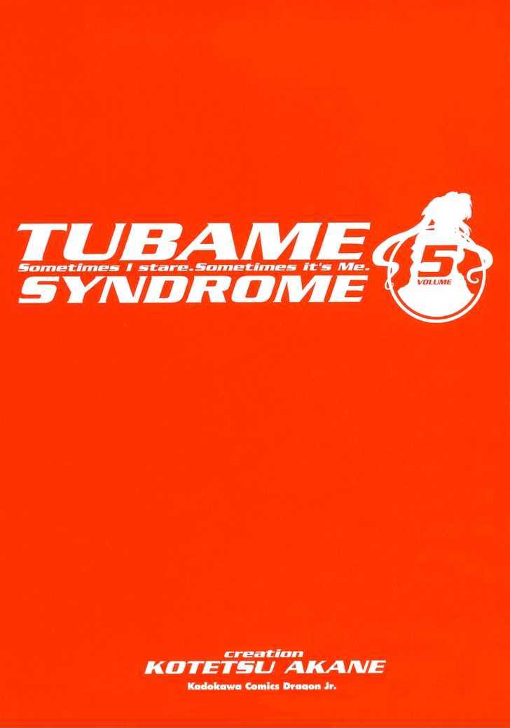 Tubame Syndrome - chapter 16 - #3