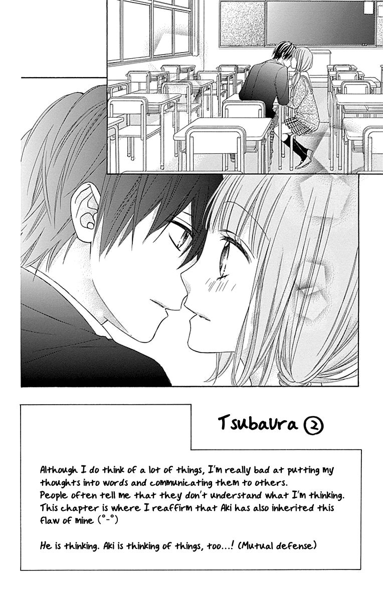 Tsubasa to Hotaru - chapter 50 - #4