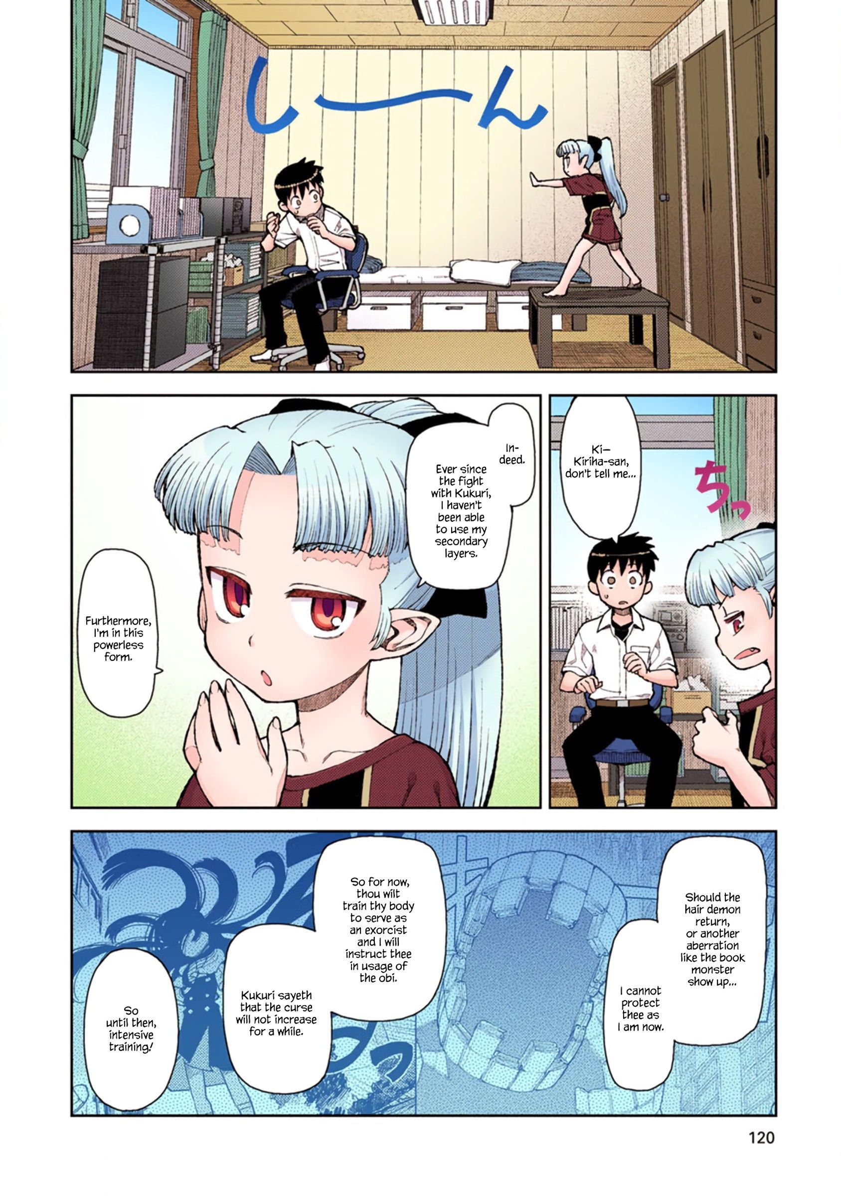 Tsugumomo - Digital Colored Comics - chapter 10 - #4