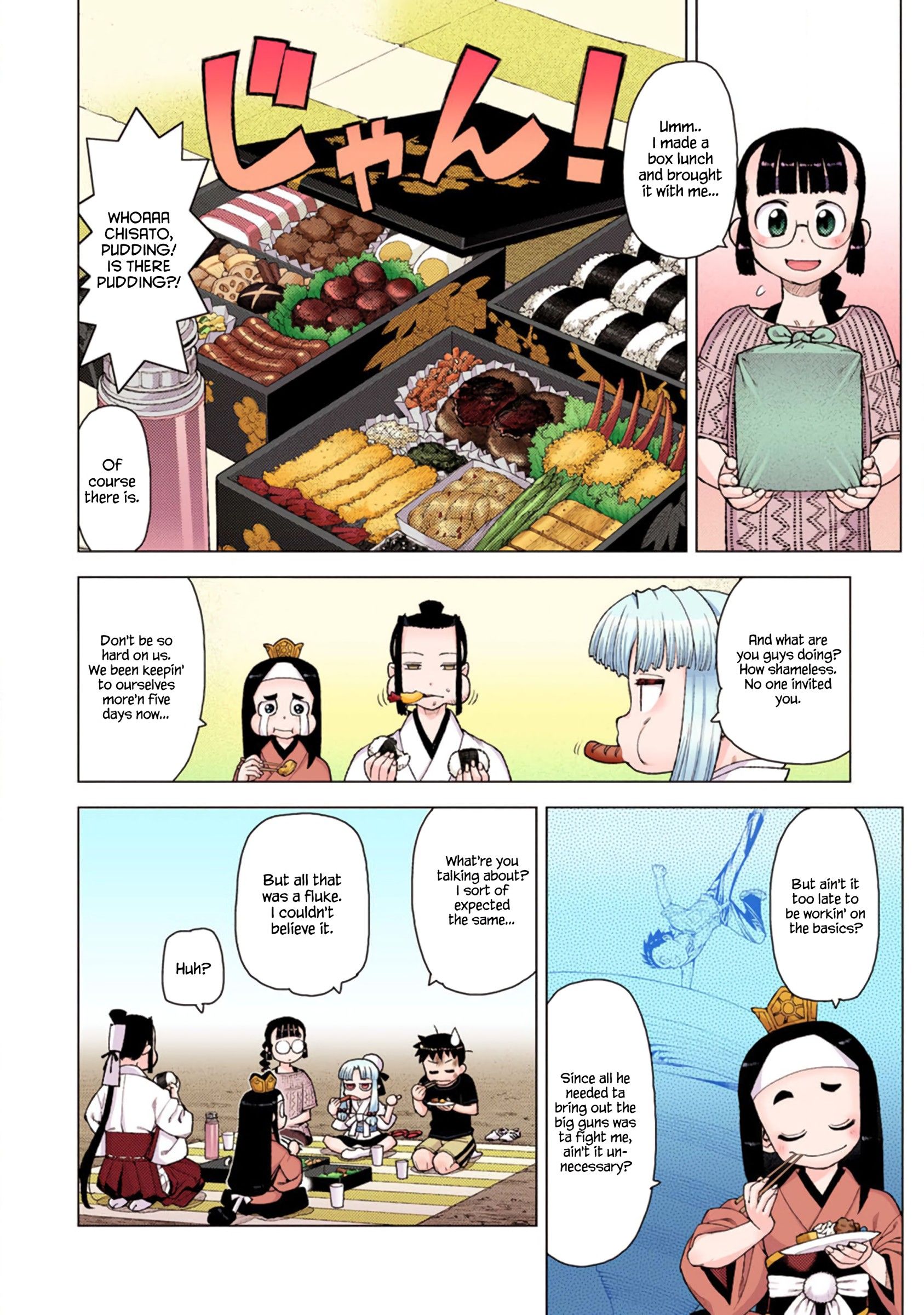 Tsugumomo - Digital Colored Comics - chapter 11 - #4