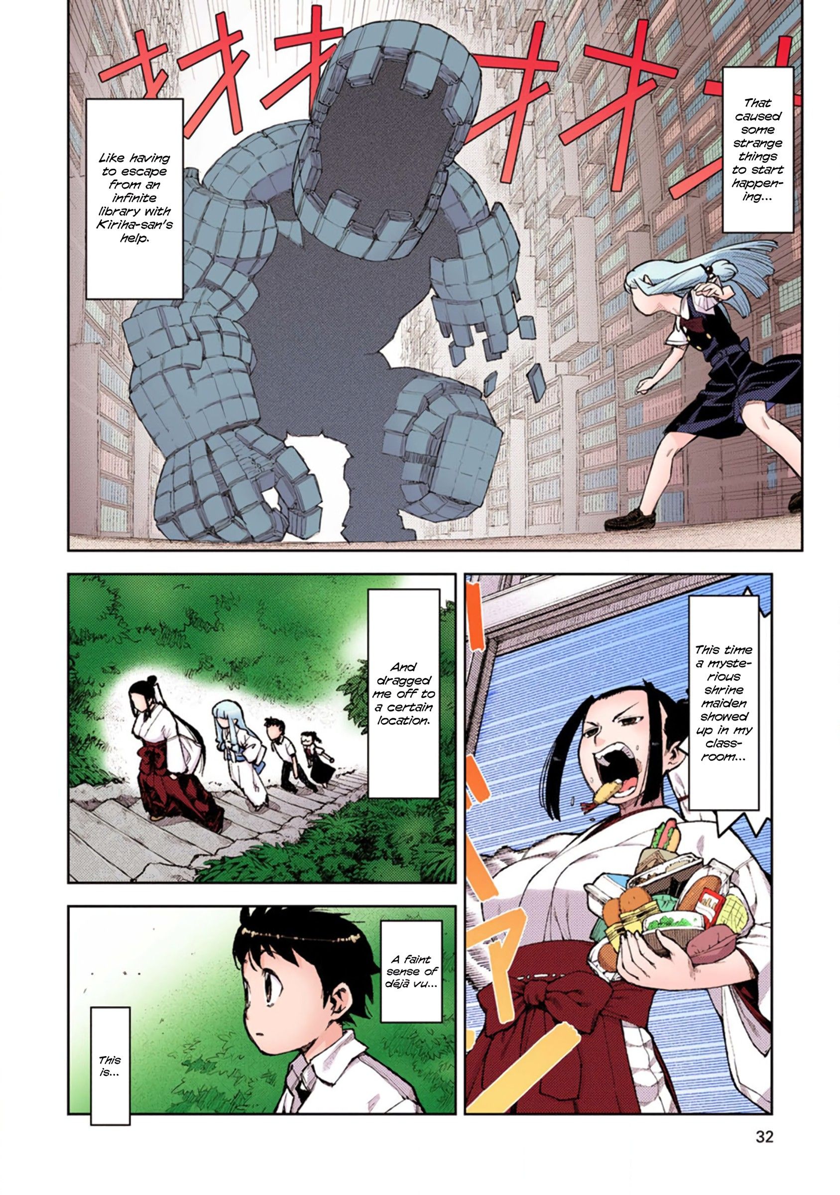 Tsugumomo - Digital Colored Comics - chapter 7 - #3