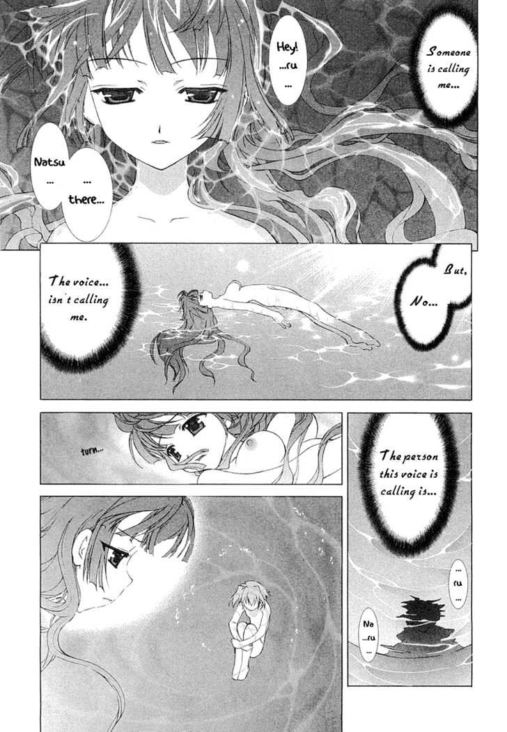 Tsuiteru Kanojo - chapter 4 - #5