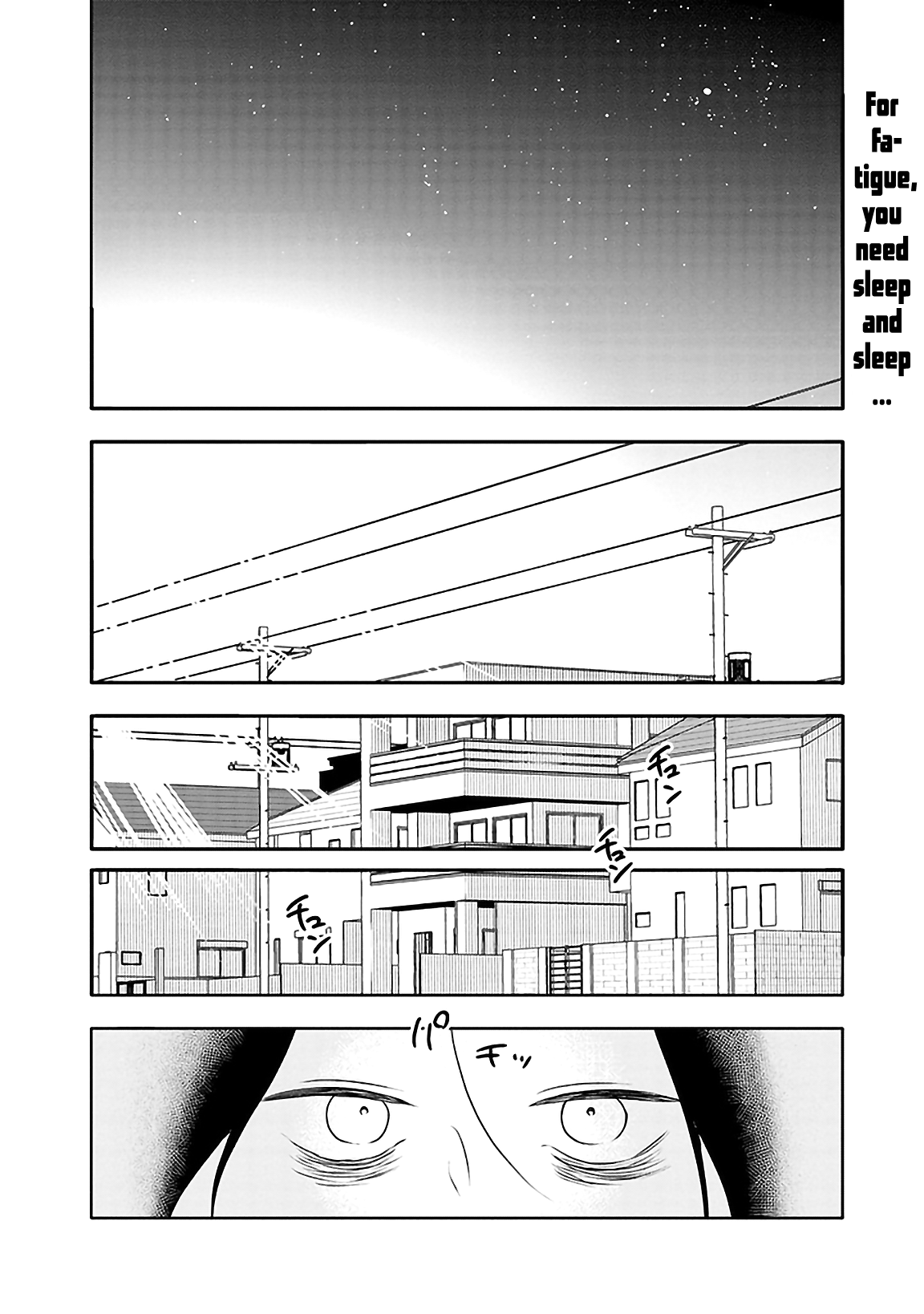 Tsukarekitta Onna ga Shinuhodo Iyasareru Tame ni - chapter 2 - #2
