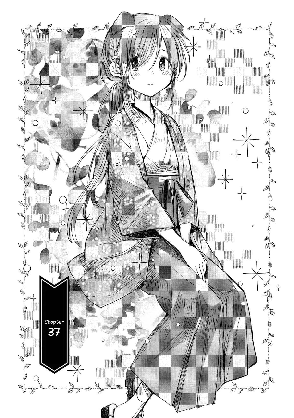 Tsuki ga Kirei Desu ne (ITOU Hachi) - chapter 37 - #1