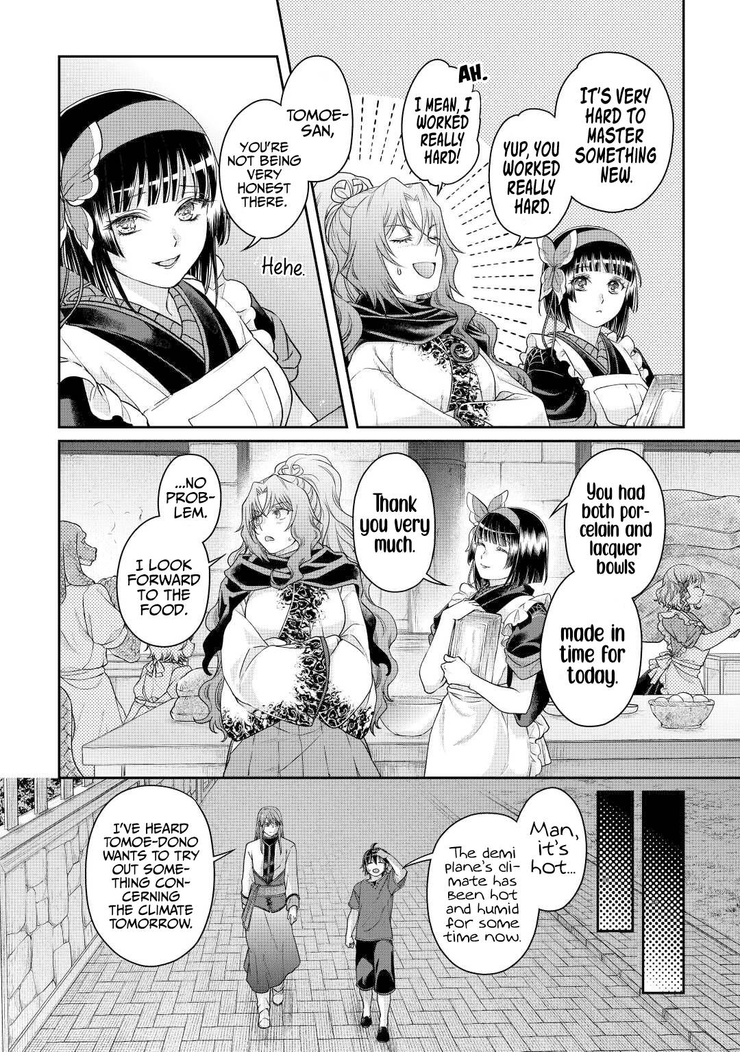 Moon-led Journey Across Another World - chapter 80 - #5