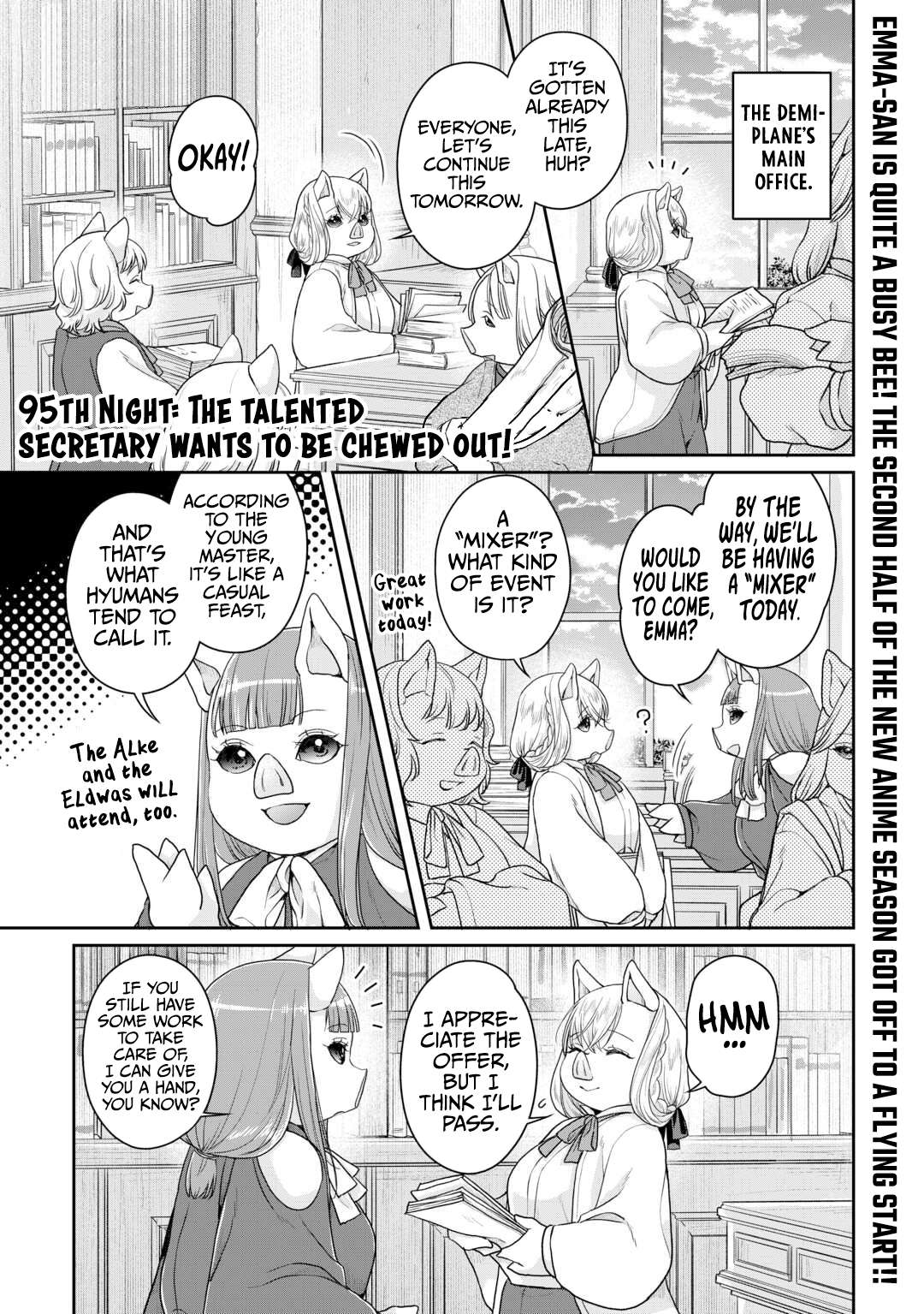 Moon-led Journey Across Another World - chapter 95 - #2