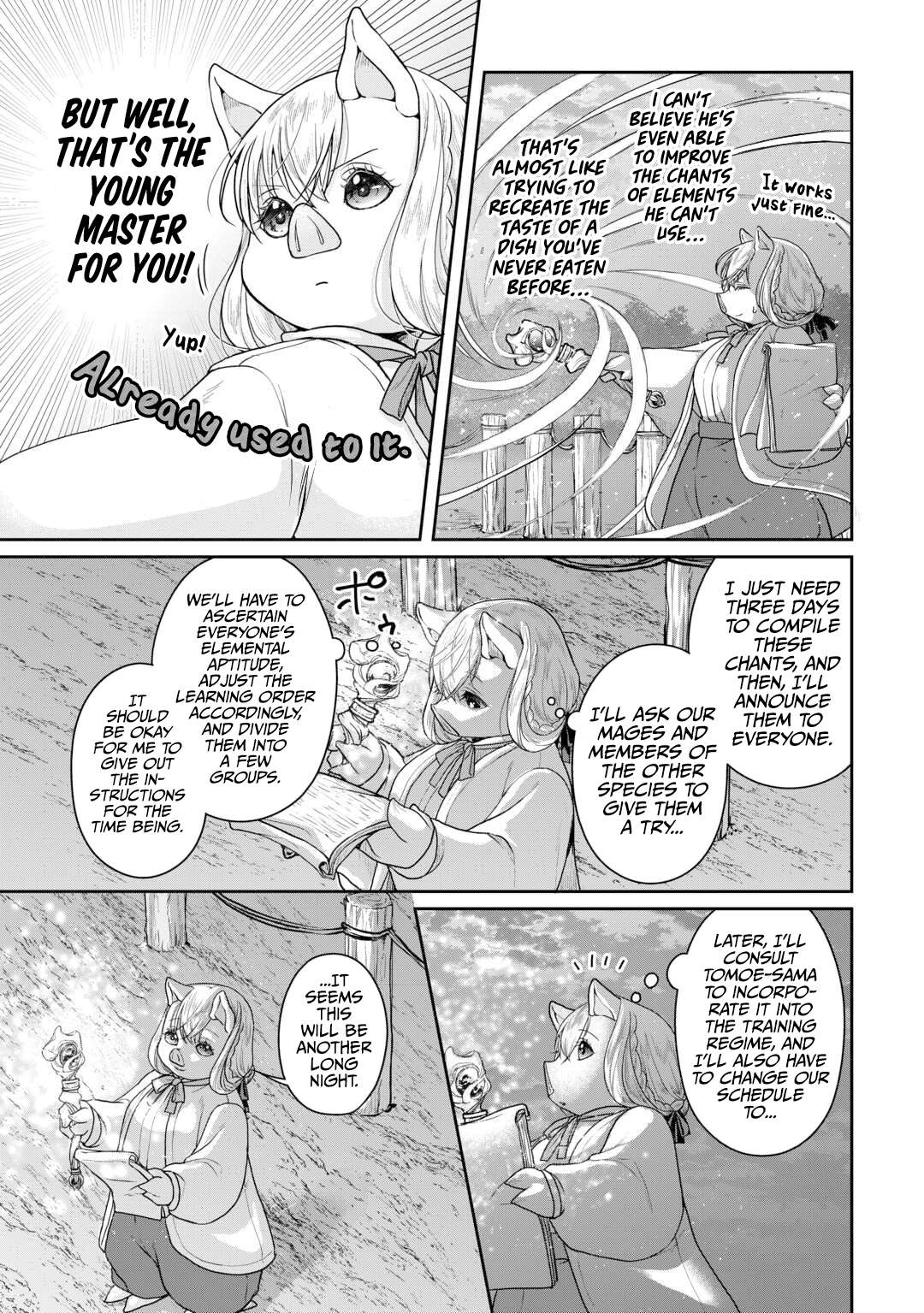 Moon-led Journey Across Another World - chapter 95 - #6
