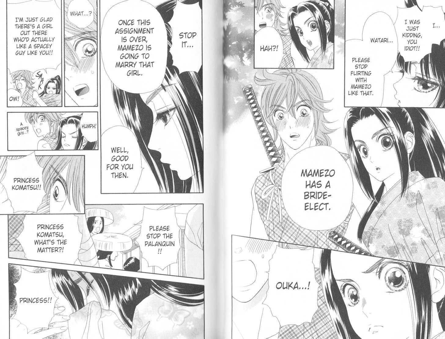 Tsuki No Shippo - chapter 105 - #3