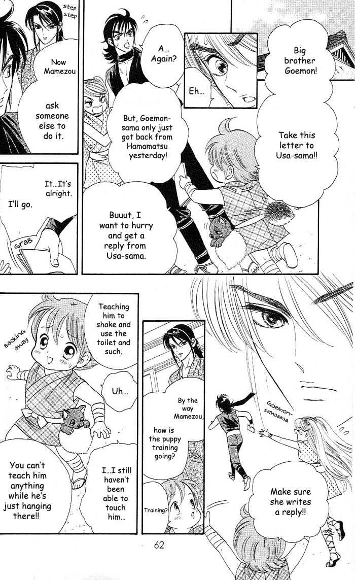 Tail of the Moon - chapter 17 - #6
