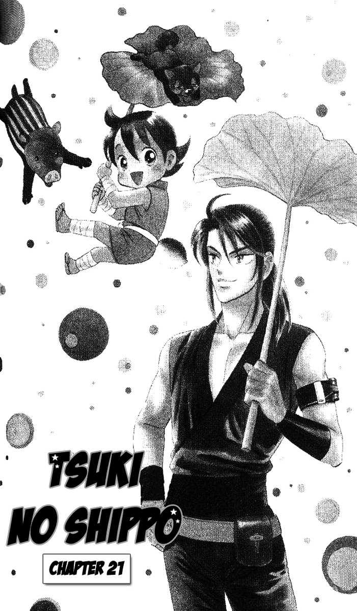 Tail of the Moon - chapter 21 - #1