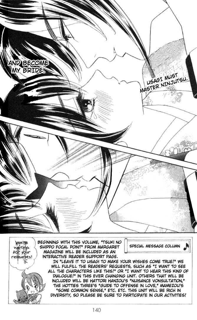 Tail of the Moon - chapter 34 - #2