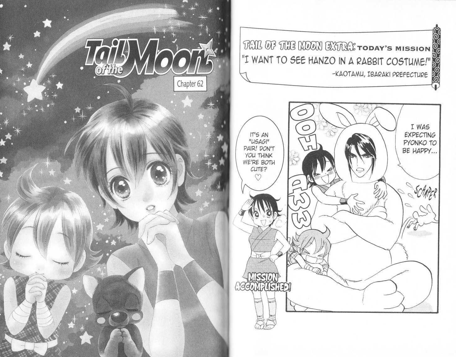 Tail of the Moon - chapter 62 - #1