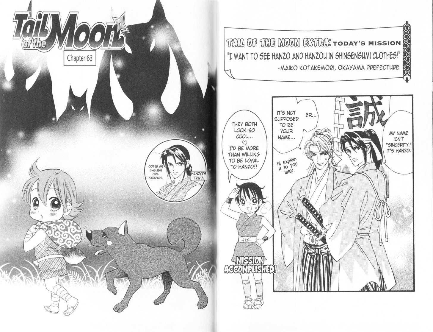 Tail of the Moon - chapter 63 - #1