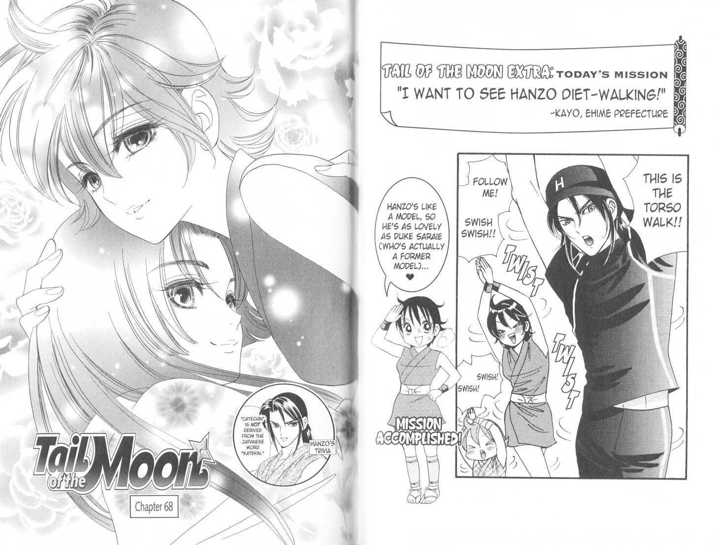 Tail of the Moon - chapter 68 - #1