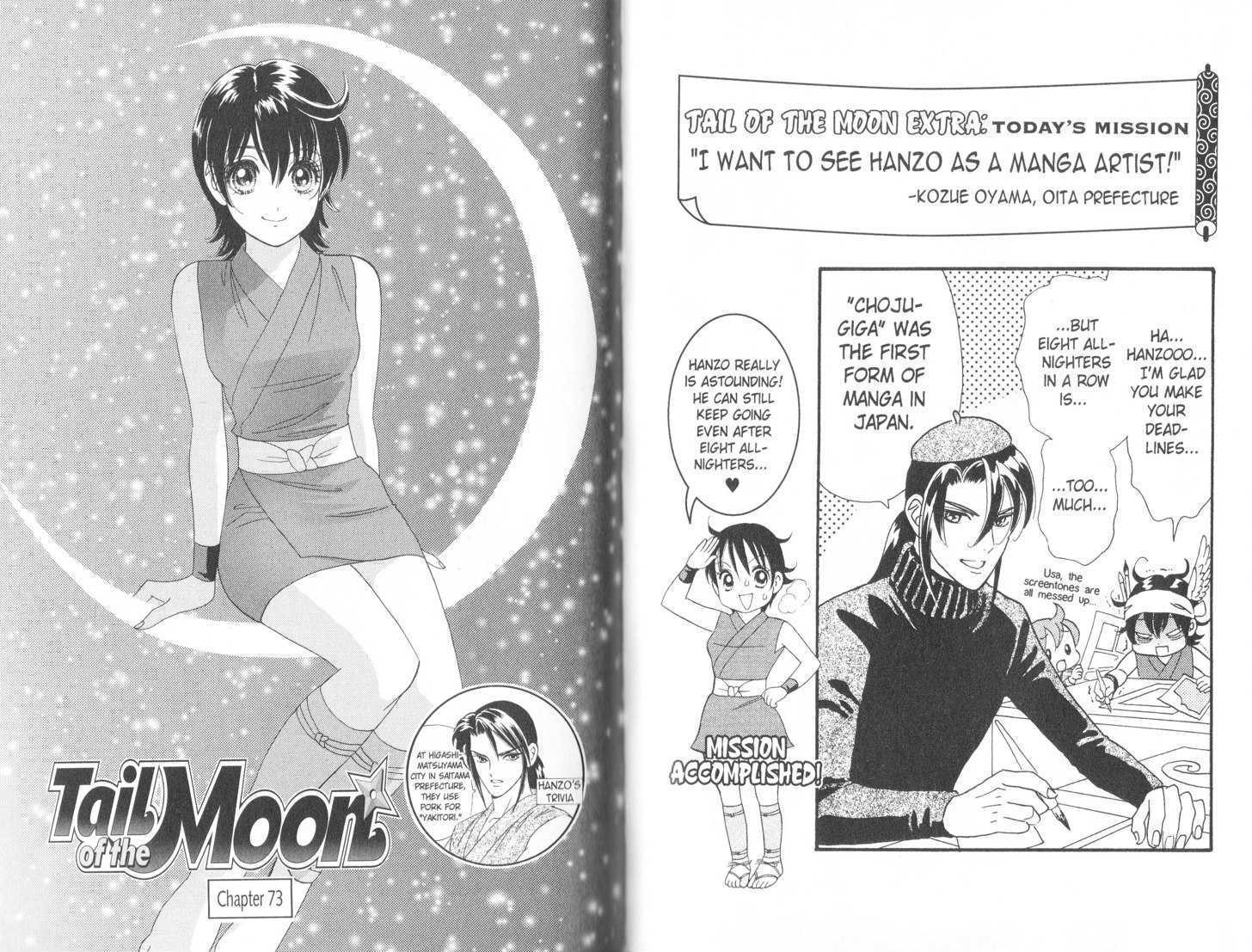 Tail of the Moon - chapter 73 - #1