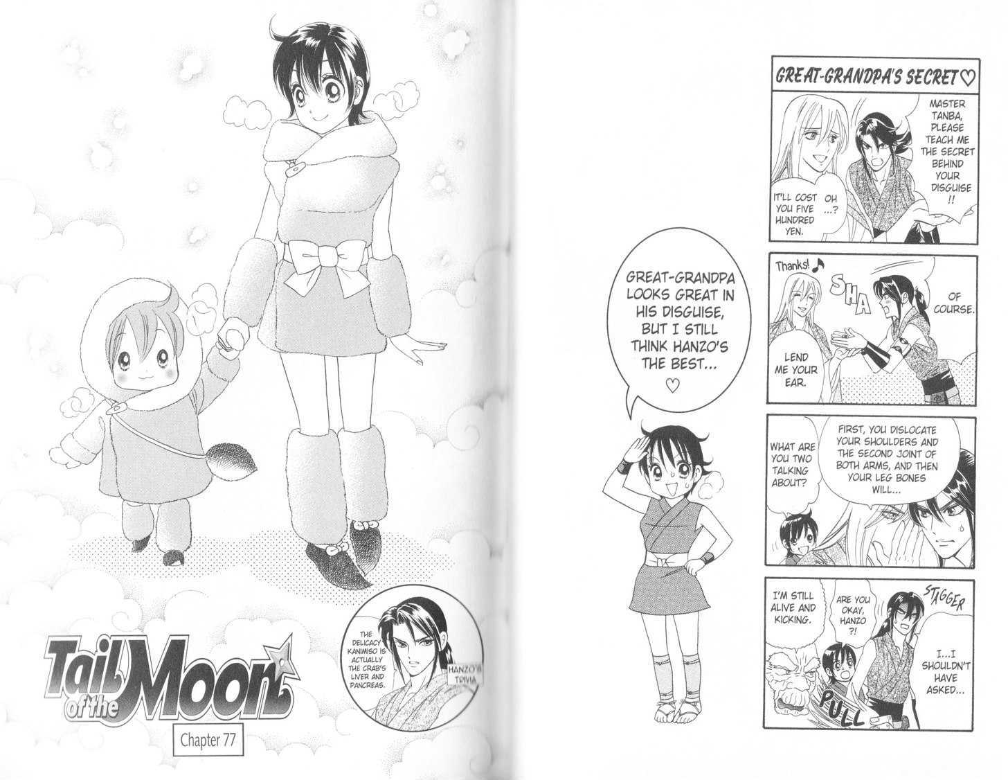 Tail of the Moon - chapter 77 - #1