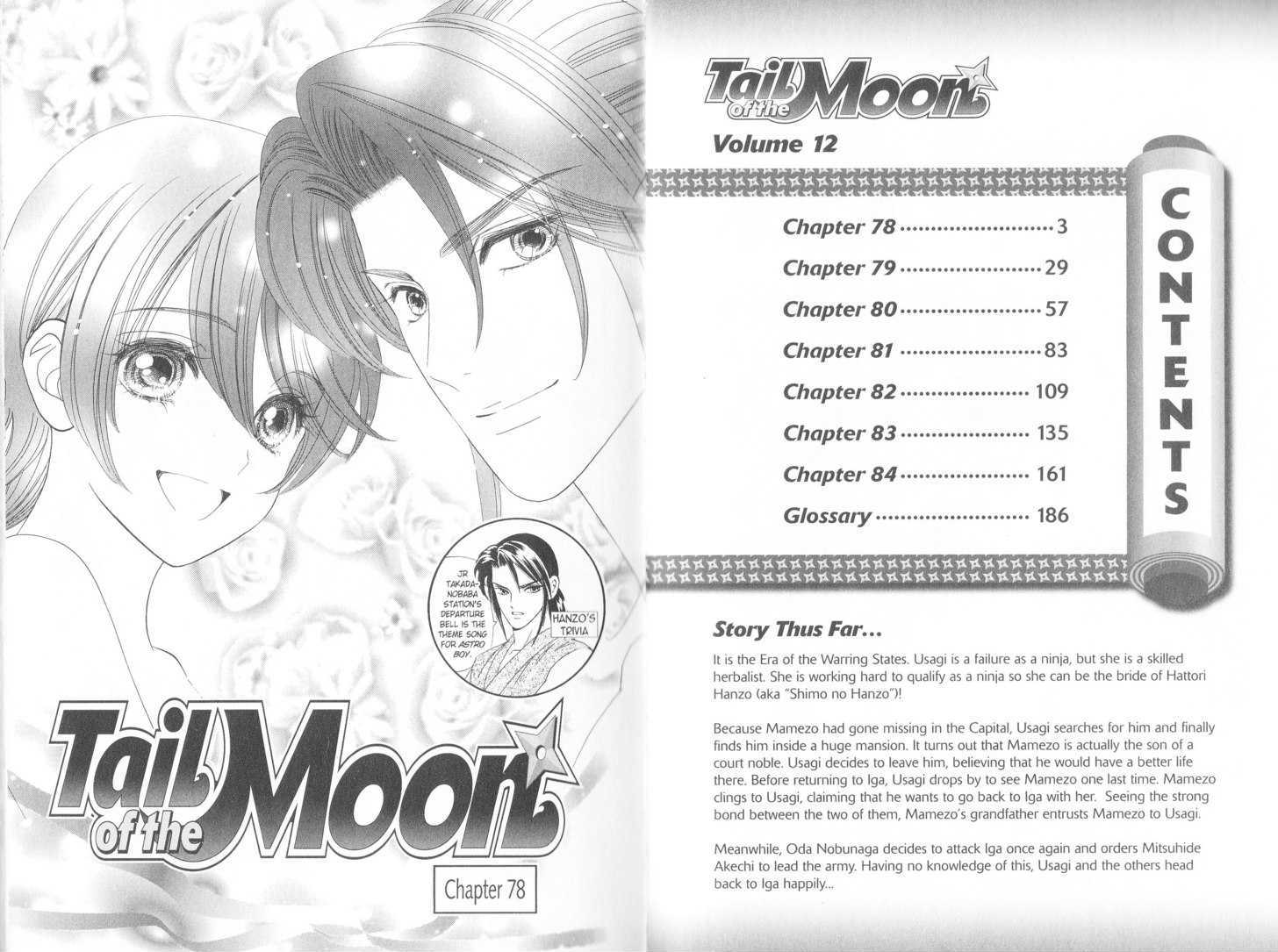 Tail of the Moon - chapter 78 - #1