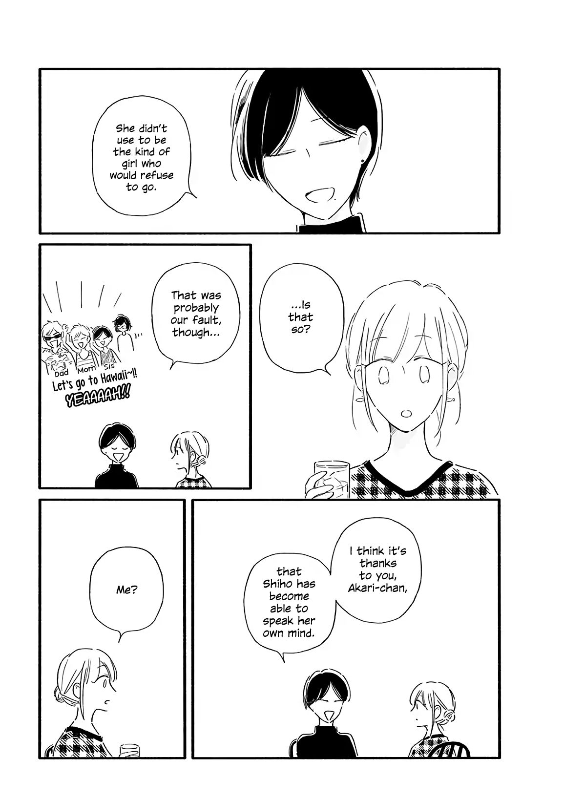 Tsuki to Suppin - chapter 18 - #6