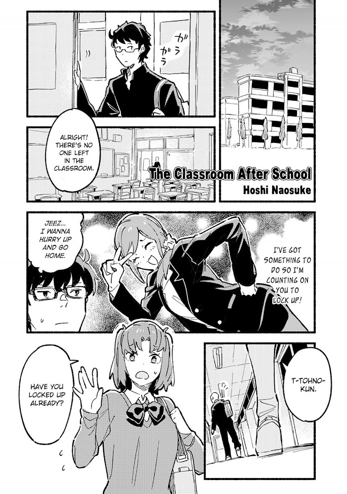 Tsukihime－A piece of blue glass moon－Anthology Comic STAR - chapter 3 - #1