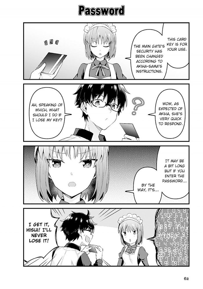 Tsukihime－A piece of blue glass moon－Anthology Comic STAR - chapter 6 - #4