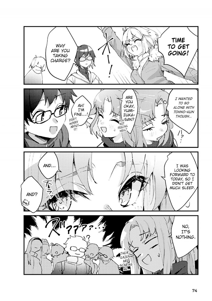 Tsukihime－A piece of blue glass moon－Anthology Comic STAR - chapter 7 - #4