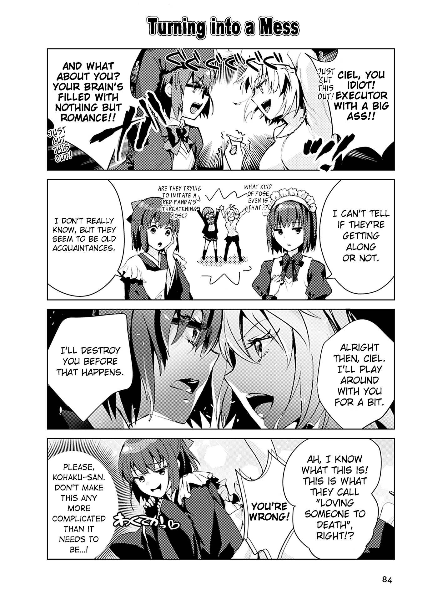 Tsukihime－A piece of blue glass moon－Anthology Comic STAR - chapter 8 - #4