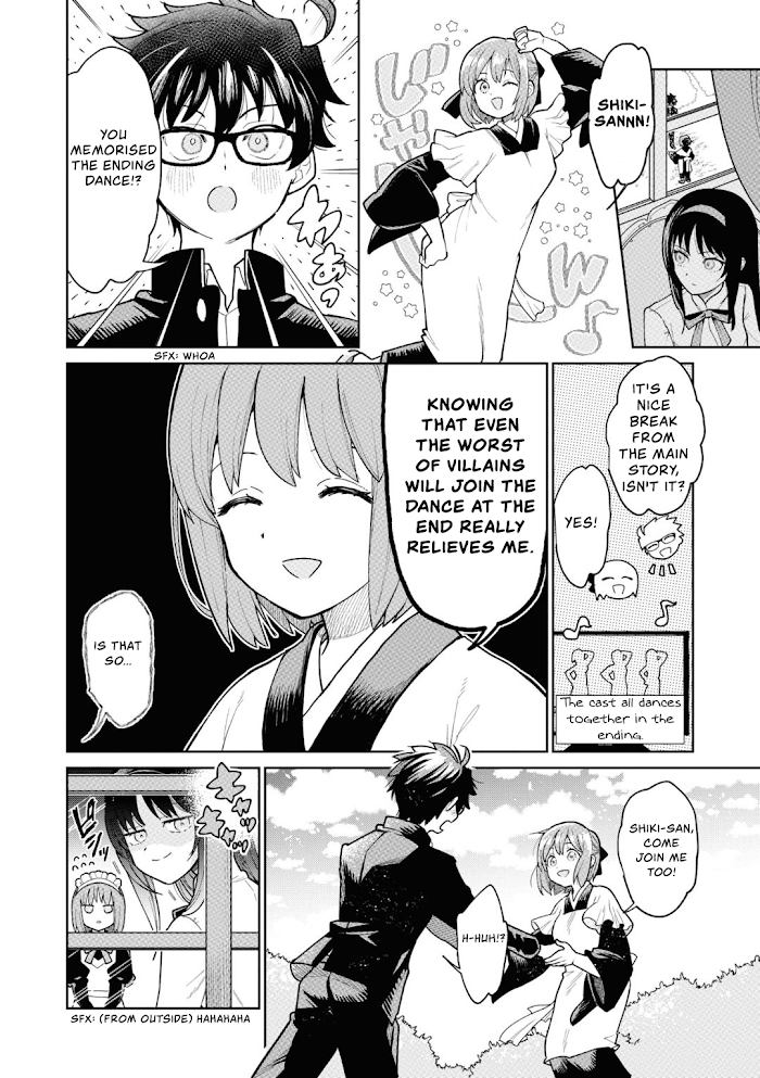 Tsukihime -A piece of blue glass moon- Comic Anthology - chapter 11 - #6
