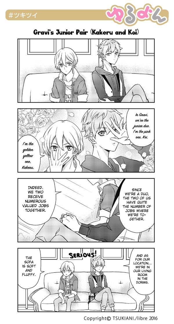 Tsukiuta. Tweet Manga -Tsukitwi.- - chapter 18 - #1